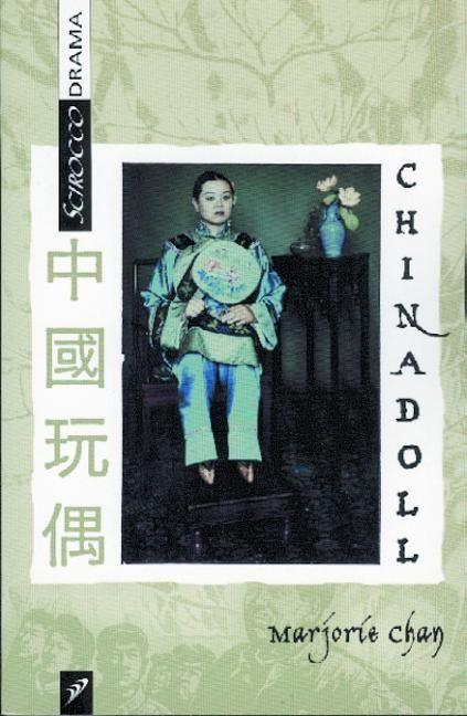 Vorderes Coverbild China Doll