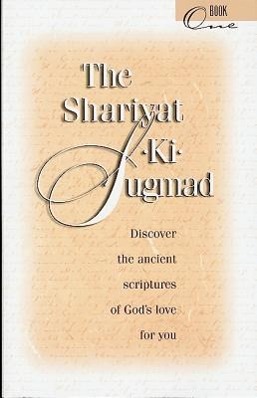 Vorderes Coverbild The Shariyat-Ki-Sugmad