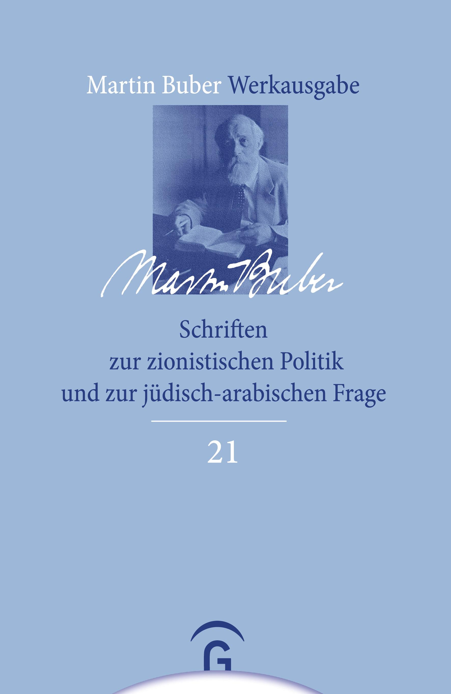 Vorderes Coverbild Schriften zur zionistischen Politik und zur jüdisch-arabischen Frage