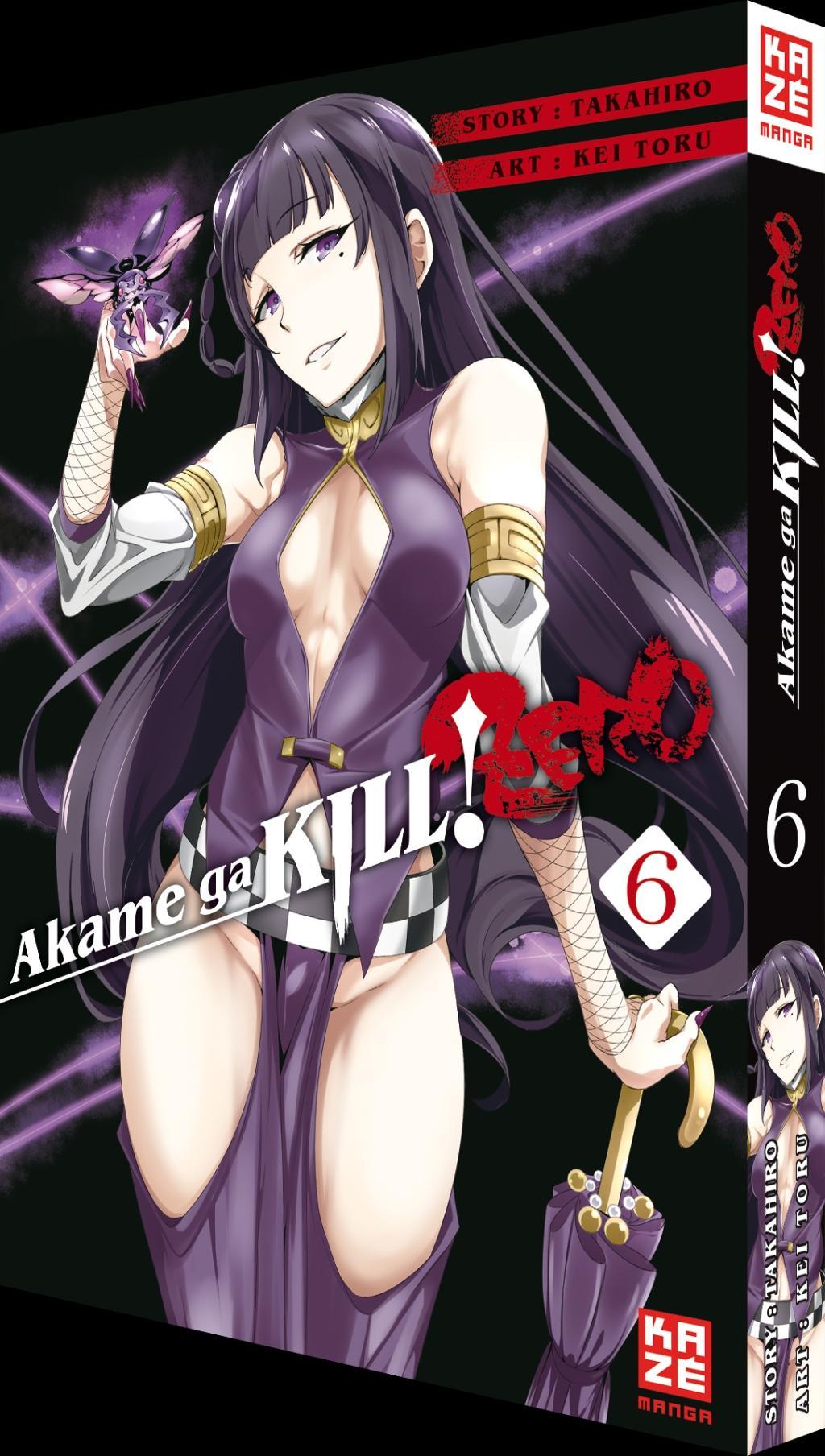 Beispielinhalt (Bild) Akame ga KILL! ZERO 06