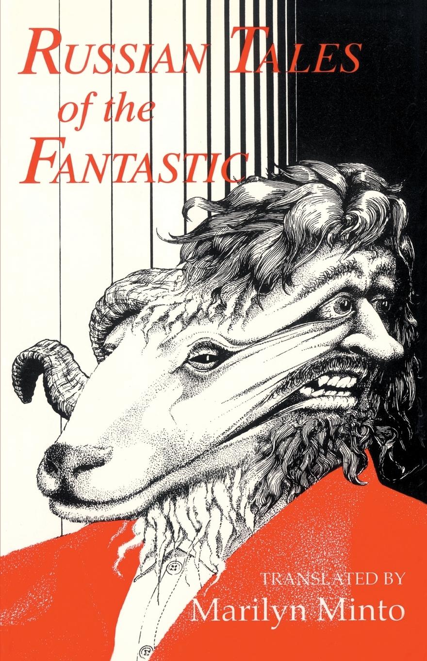 Vorderes Coverbild Russian Tales of the Fantastic