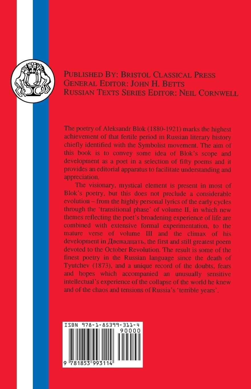 Rückseitencover Blok