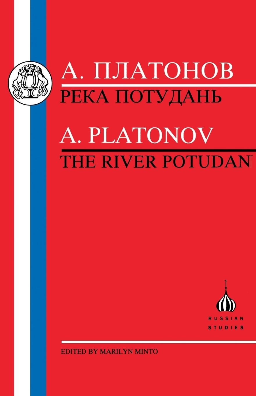 Vorderes Coverbild Platonov