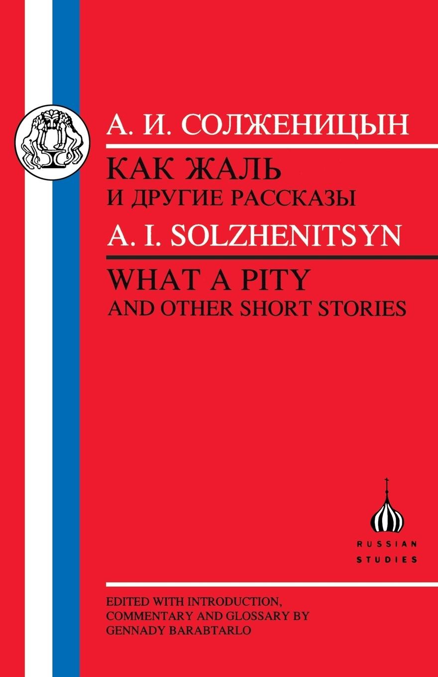 Vorderes Coverbild Solzhenitsyn