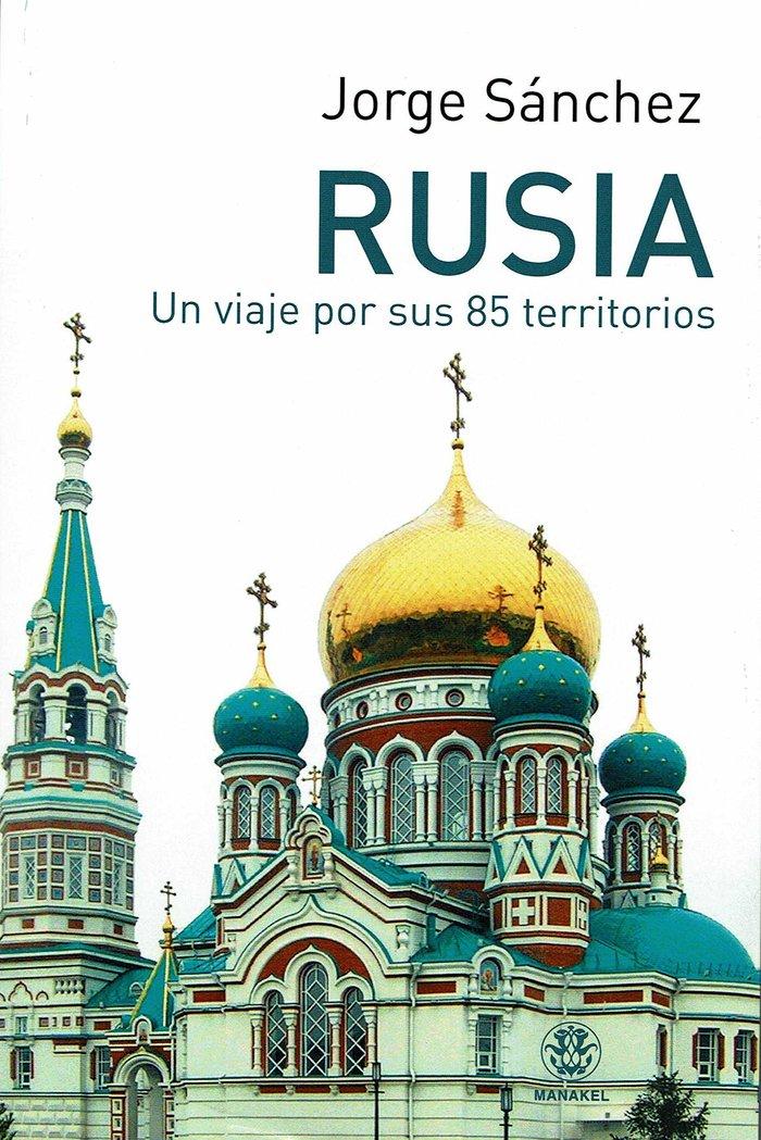 Vorderes Coverbild Rusia : un viaje por sus 85 territorios