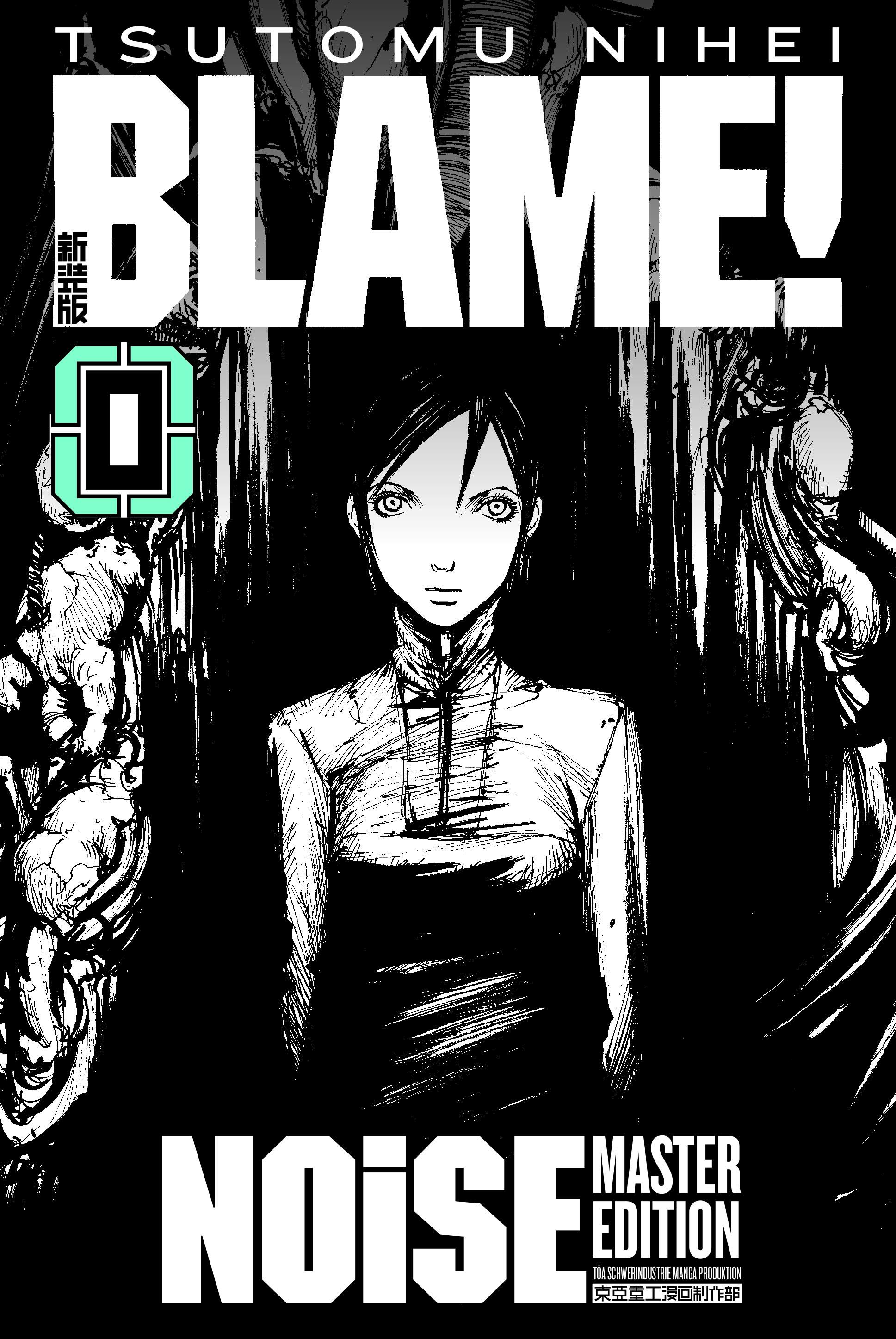 Vorderes Coverbild BLAME! Master Edition 0: NOiSE
