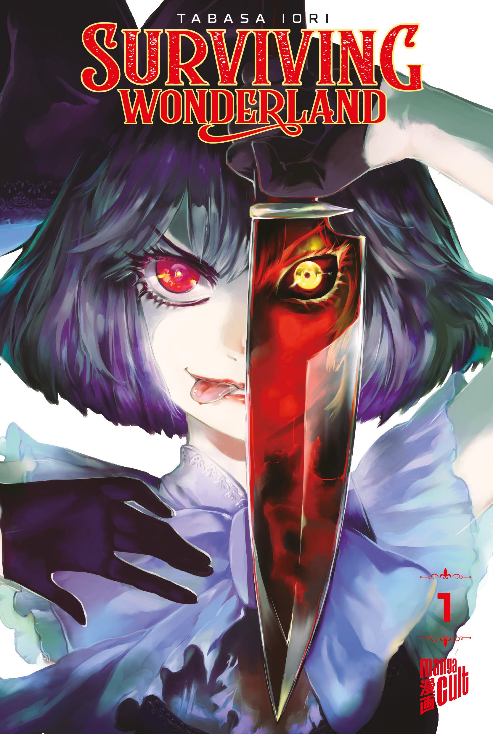Vorderes Coverbild Surviving Wonderland! 1