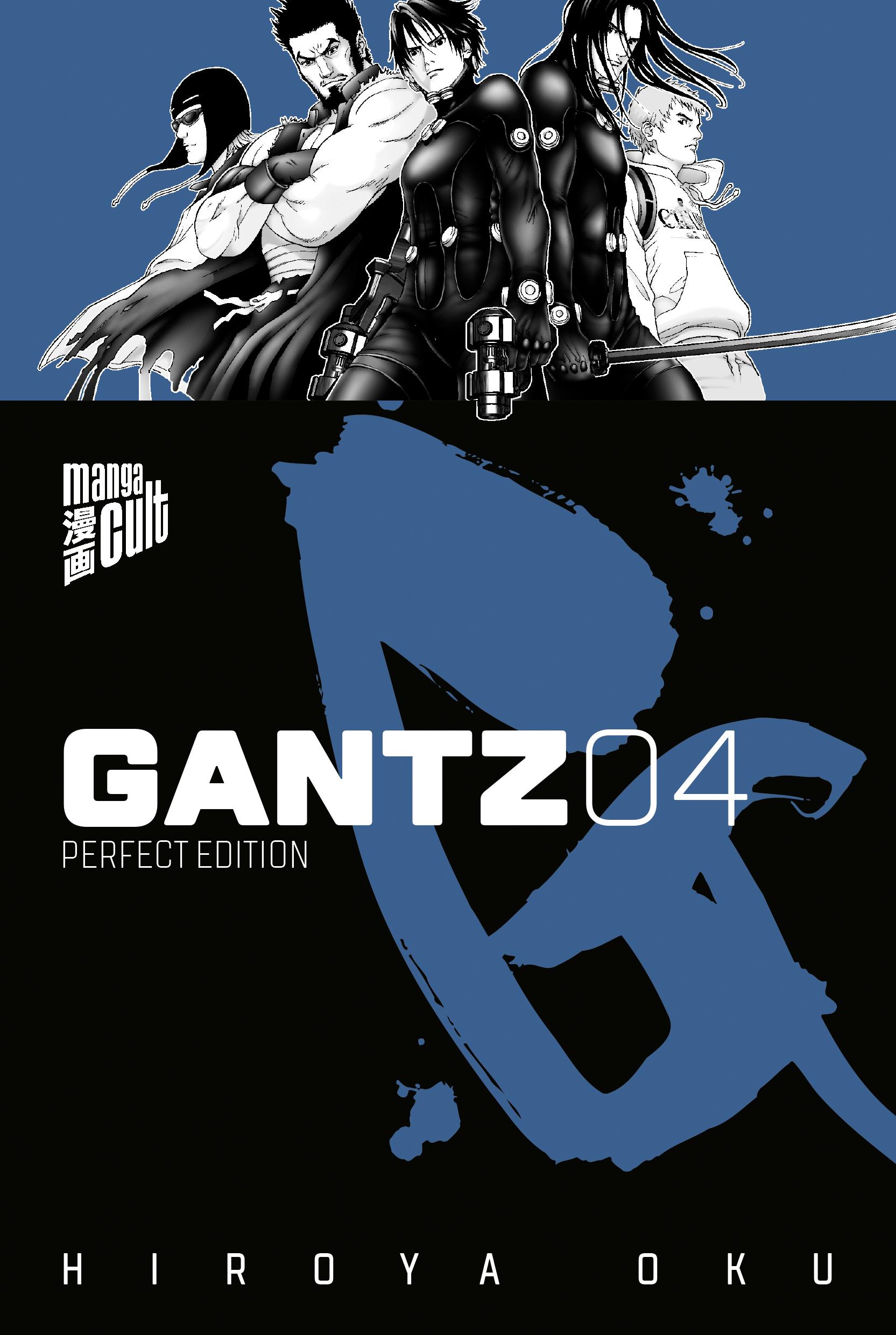 Vorderes Coverbild Gantz 4
