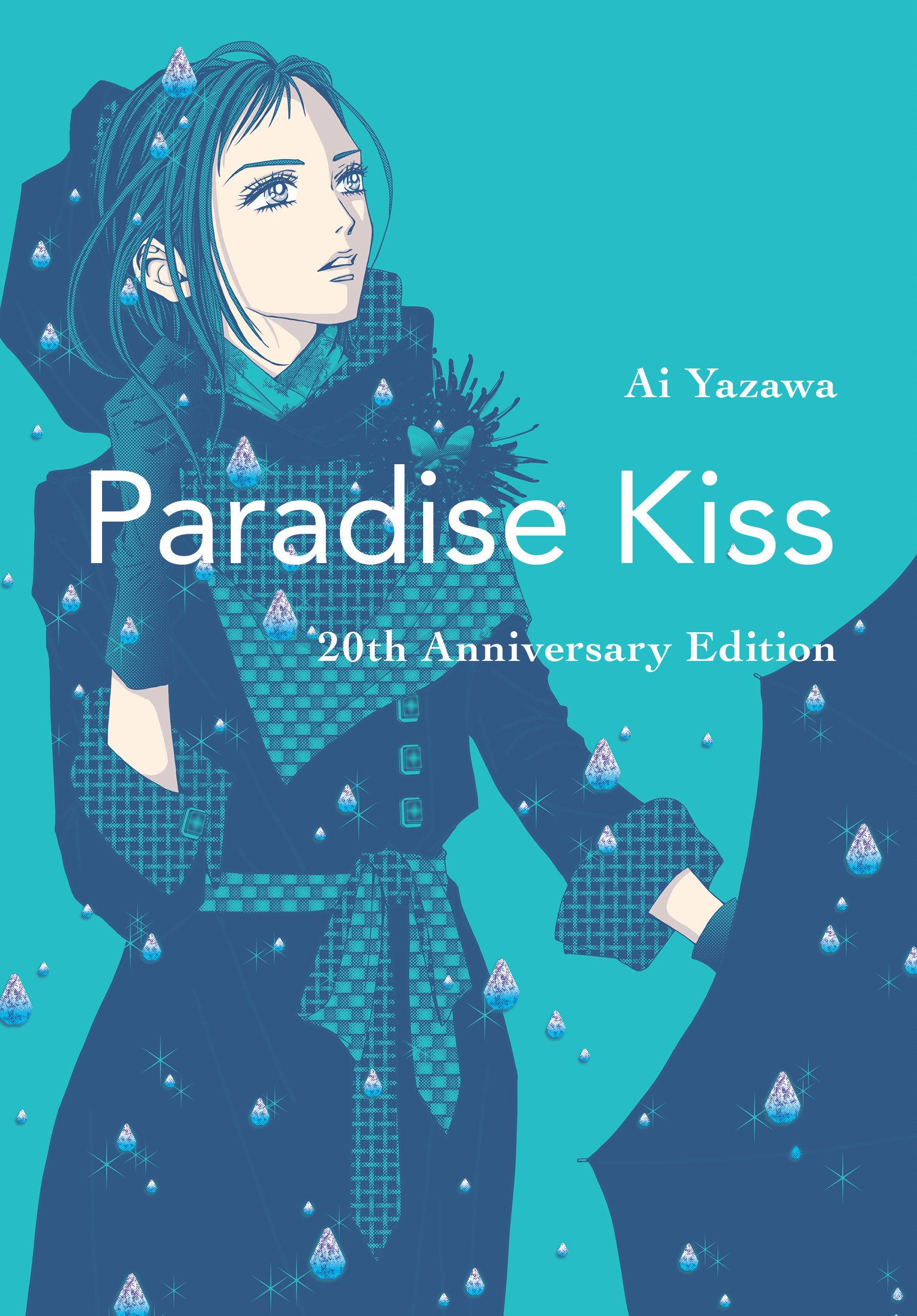 Vorderes Coverbild Paradise Kiss