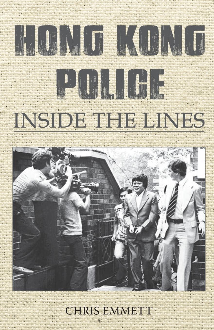 Vorderes Coverbild Hong Kong Police