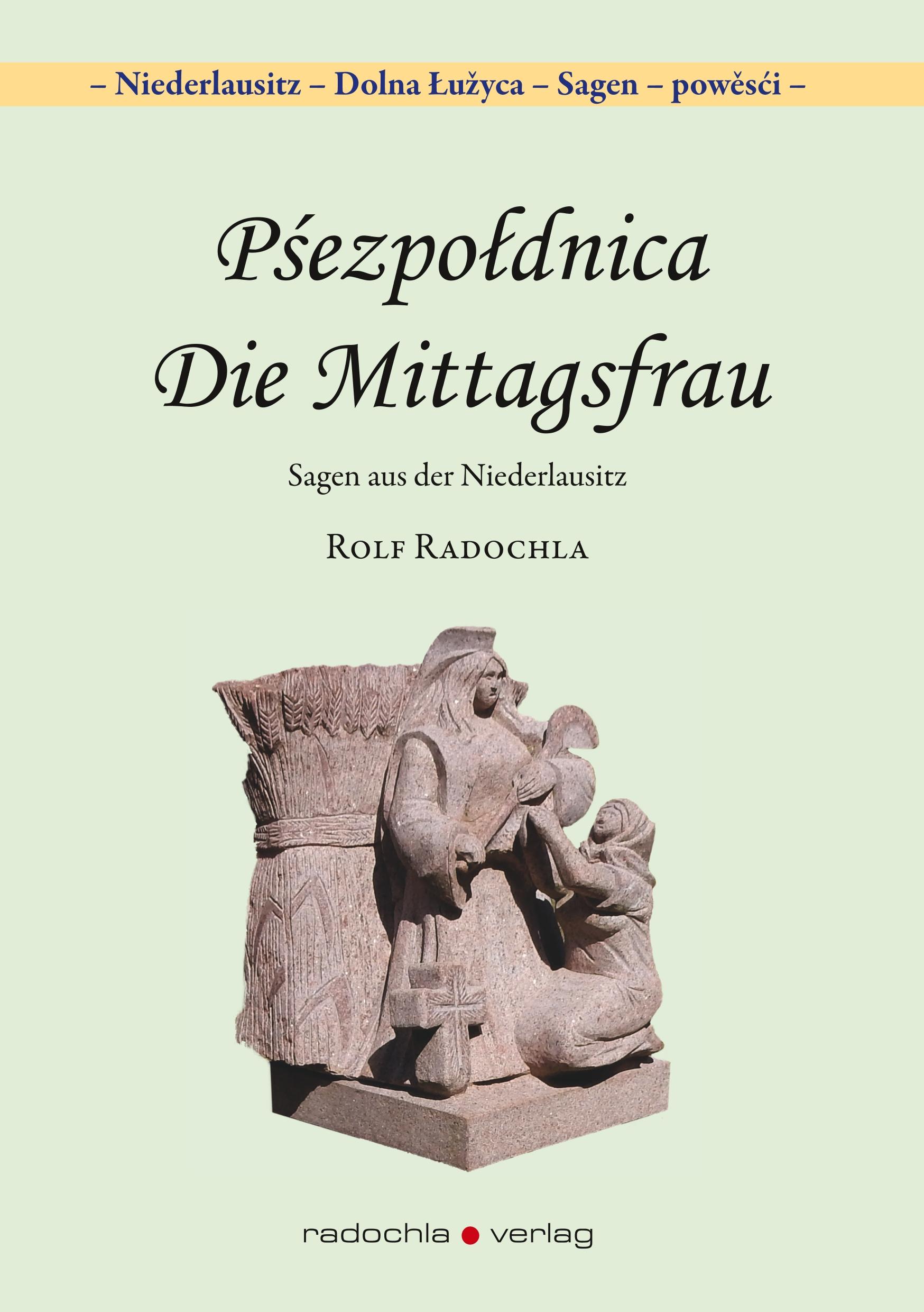 Vorderes Coverbild Psezpoldnica - Die Mittagsfrau