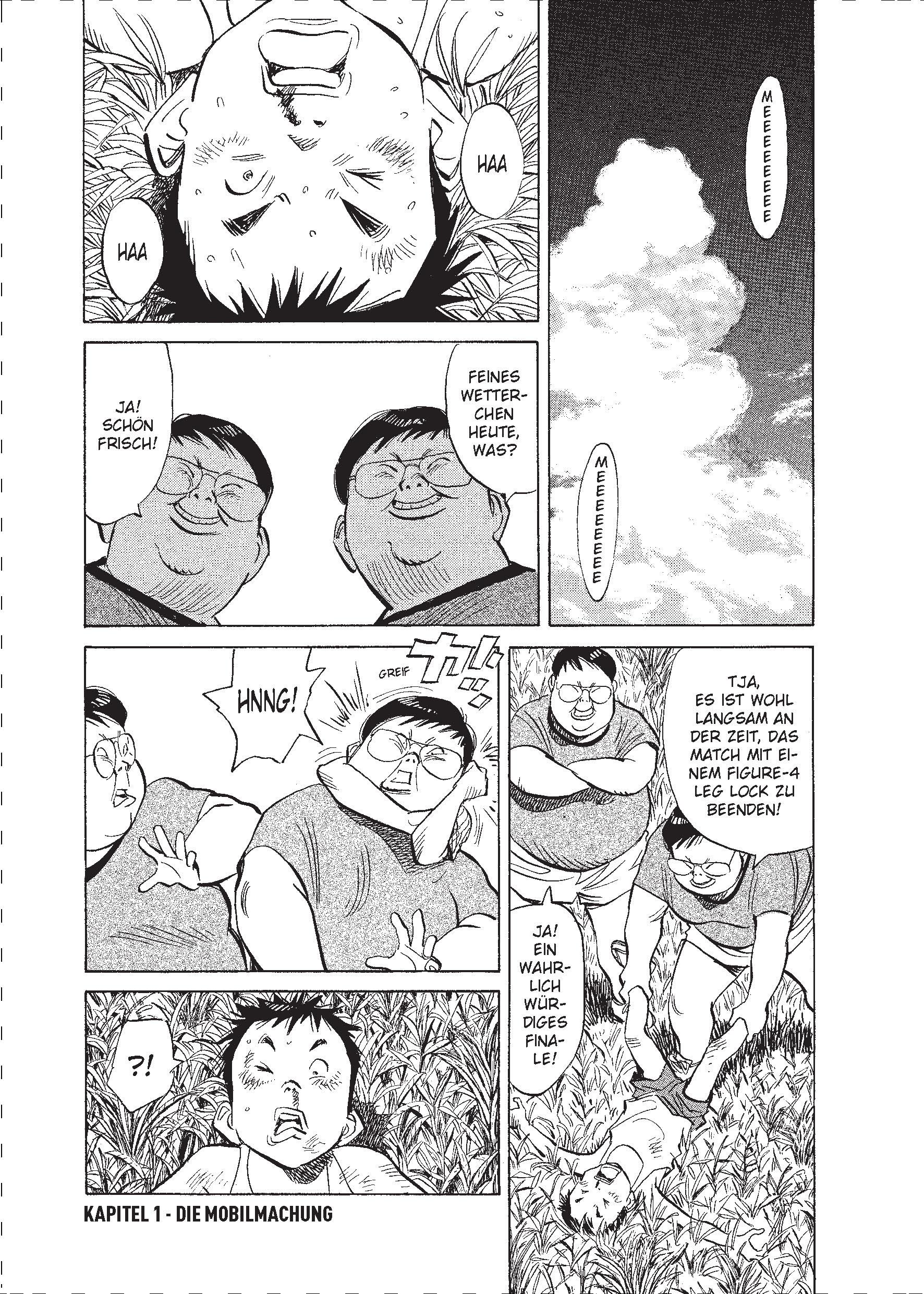 Beispielinhalt (Bild) 20th Century Boys: Ultimative Edition