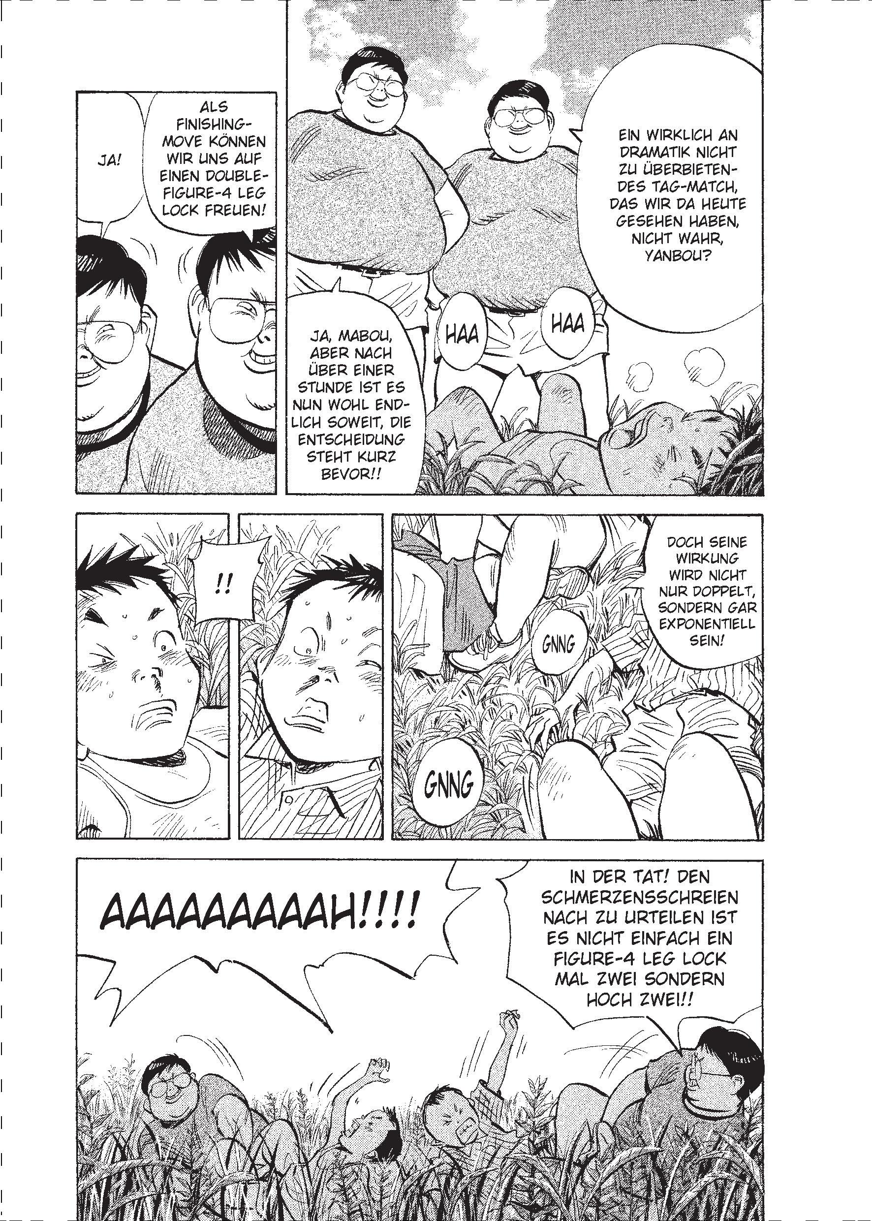 Beispielinhalt (Bild) 20th Century Boys: Ultimative Edition