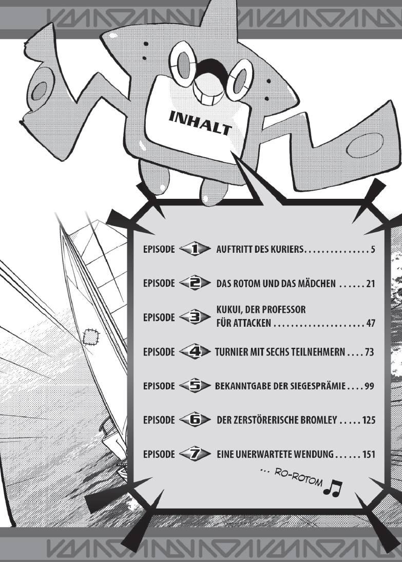 Beispielinhalt (Bild) Pokémon - Sonne und Mond