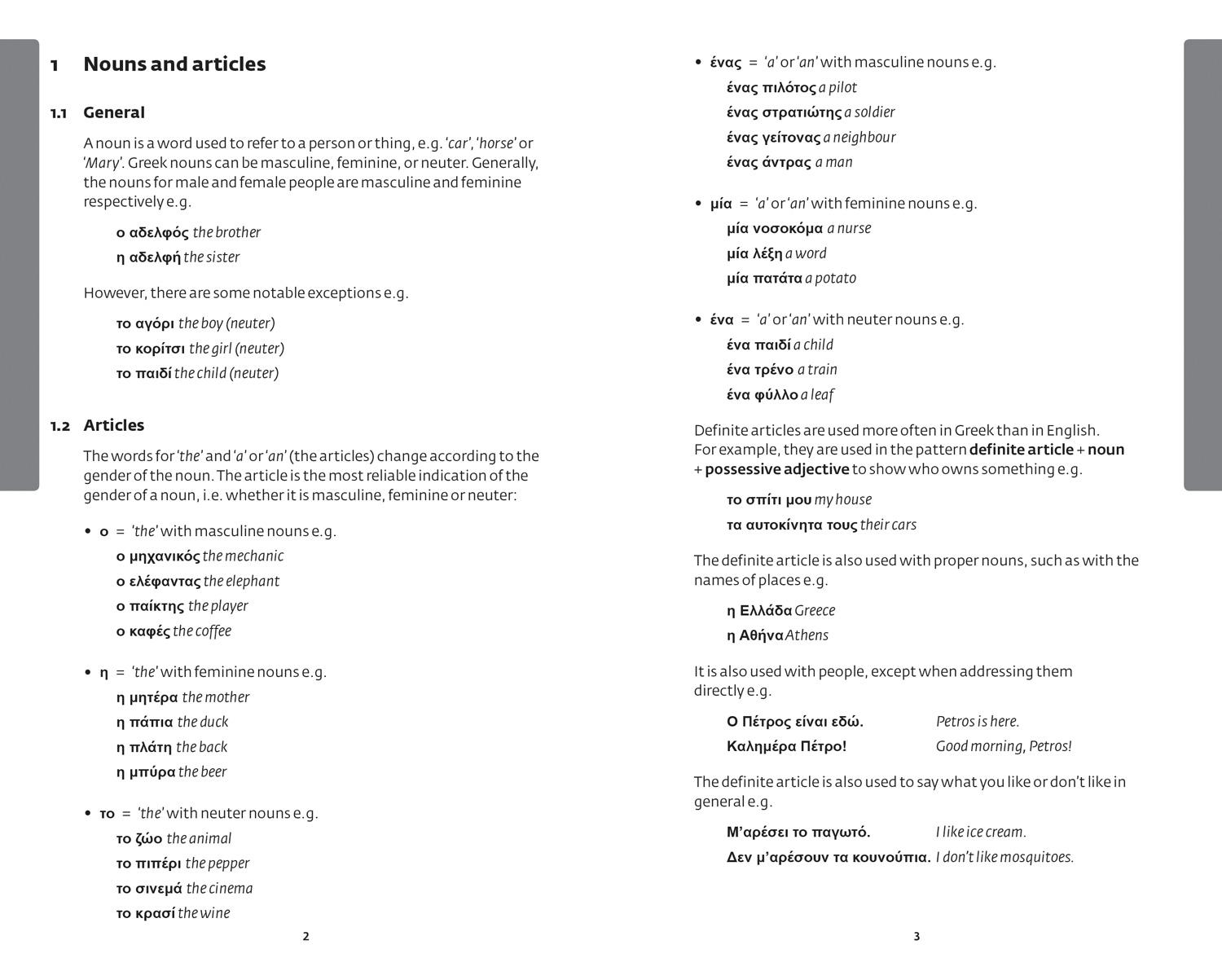 Beispielinhalt (Bild) Collins Greek Dictionary: Essential Edition