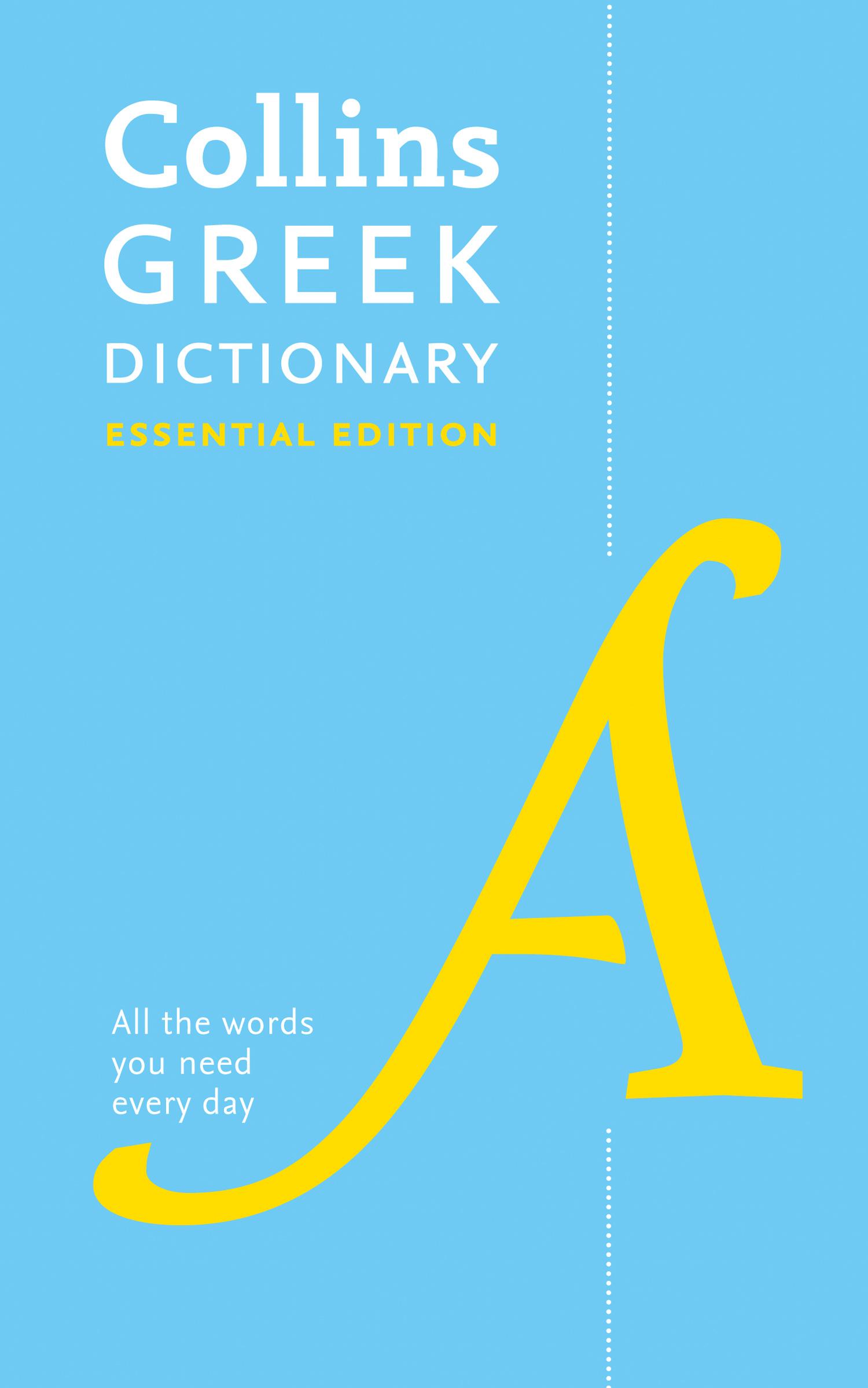 Vorderes Coverbild Collins Greek Dictionary: Essential Edition