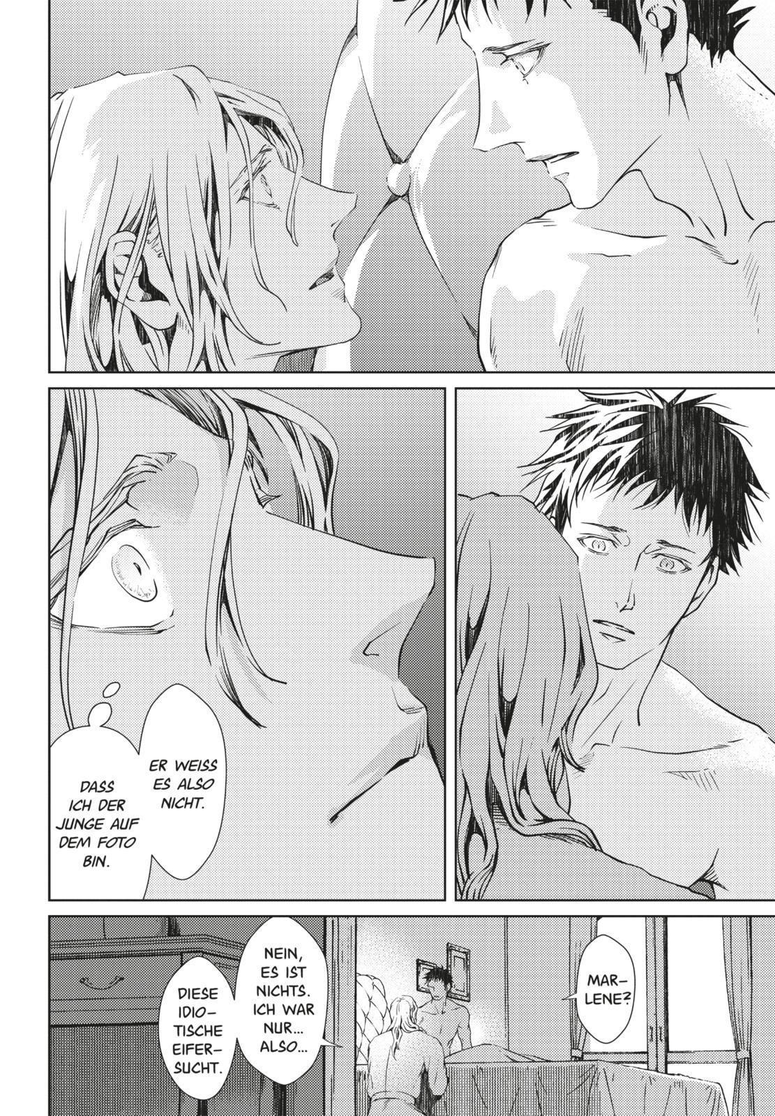 Beispielinhalt (Bild) Coyote 2