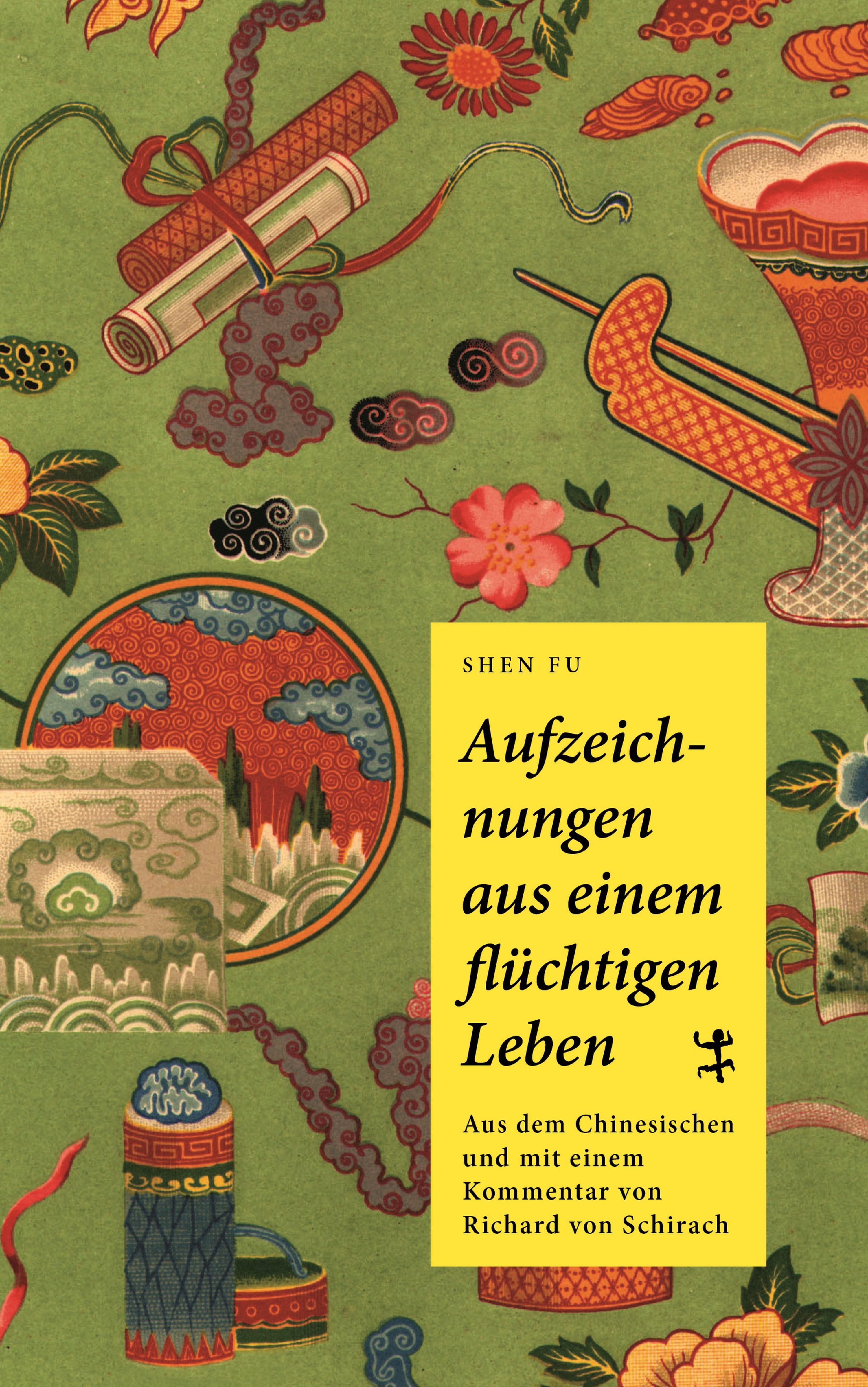 Vorderes Coverbild Aufzeichnungen aus einem flüchtigen Leben