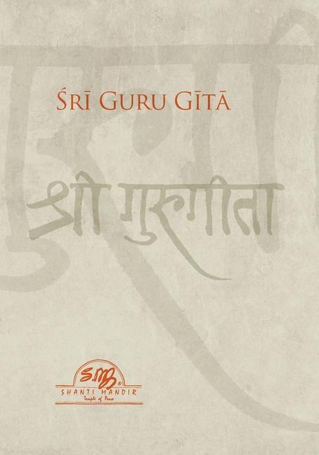 Vorderes Coverbild Sri Guru Gita