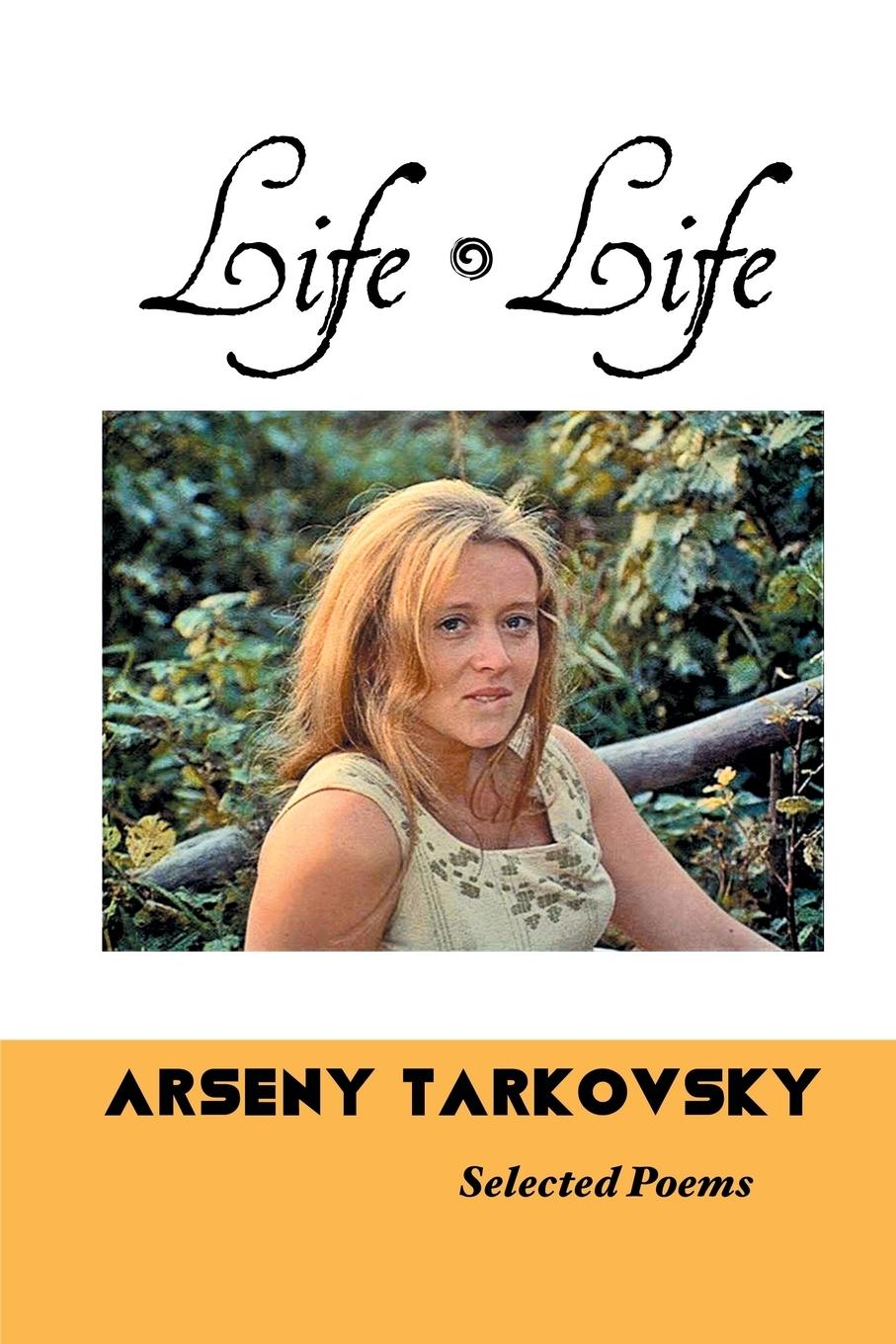 Vorderes Coverbild LIFE, LIFE