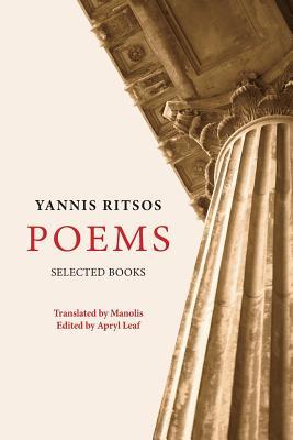 Vorderes Coverbild Yannis Ritsos - Poems