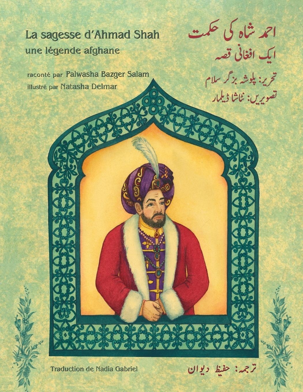 Vorderes Coverbild La sagesse d'Ahmad Shah