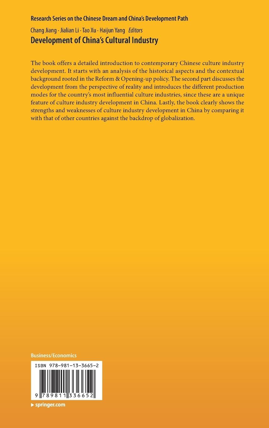 Rückseitencover Development of China's Cultural Industry