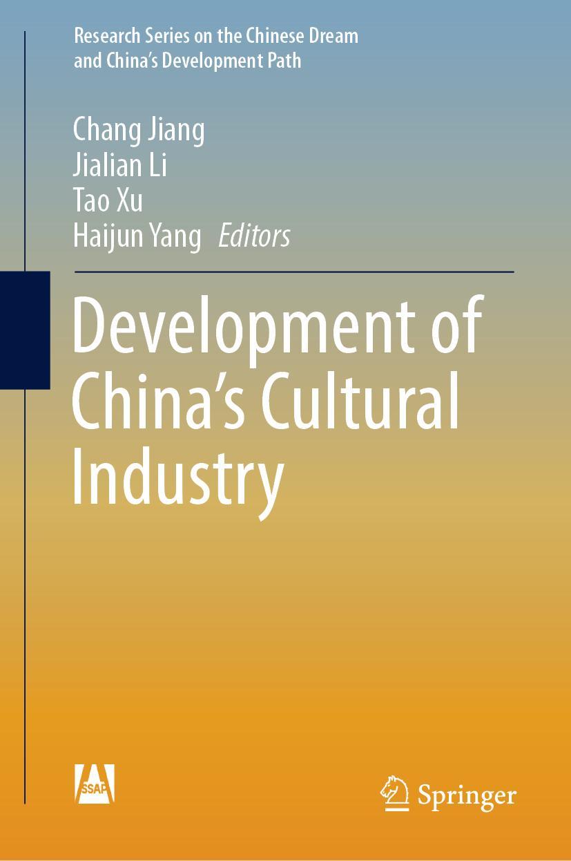 Vorderes Coverbild Development of China's Cultural Industry