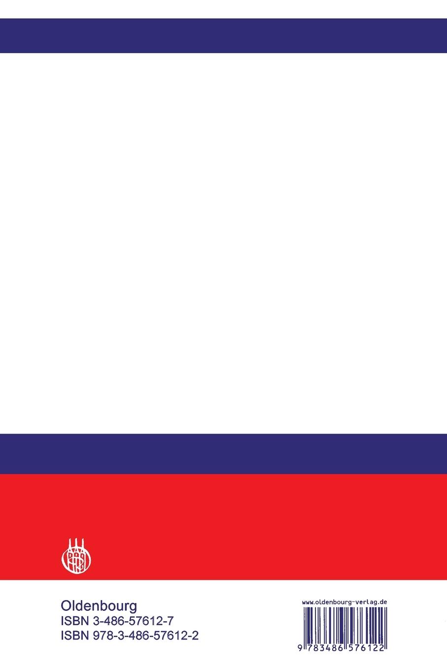 Rückseitencover Deskriptive Statistik