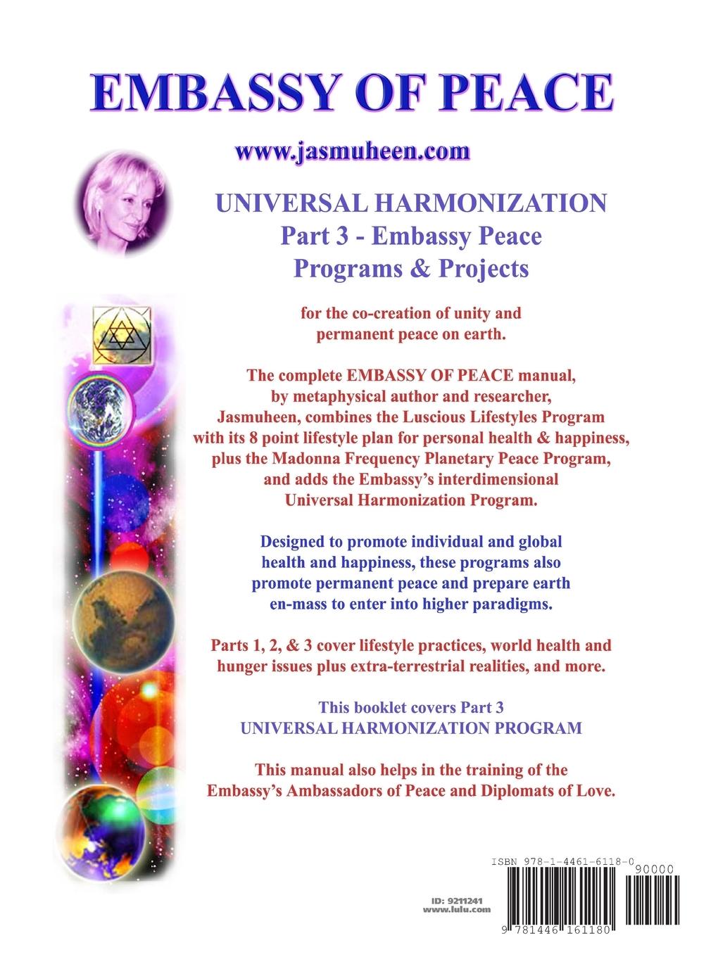 Rückseitencover EP - Universal Harmonization Program