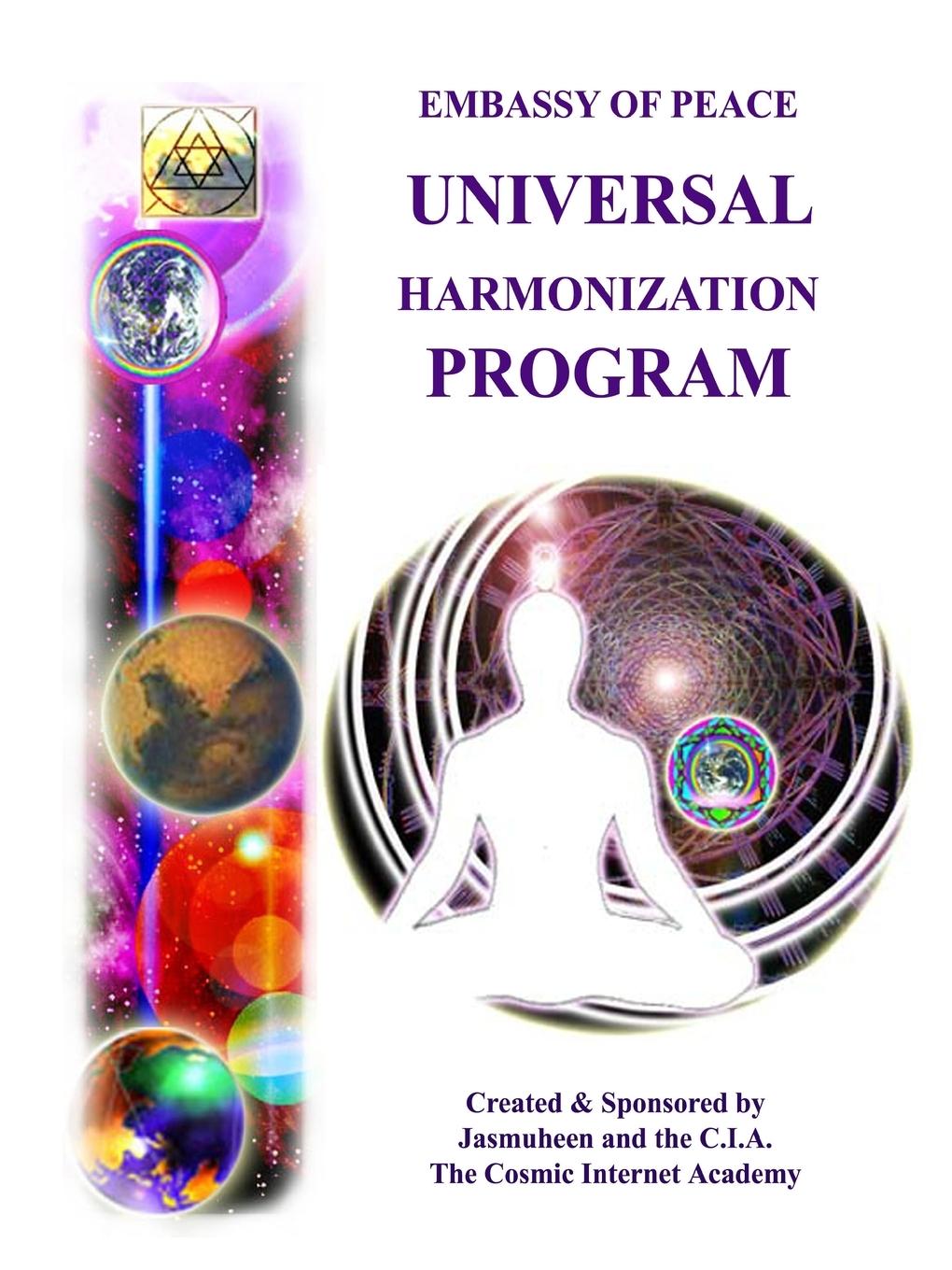 Vorderes Coverbild EP - Universal Harmonization Program