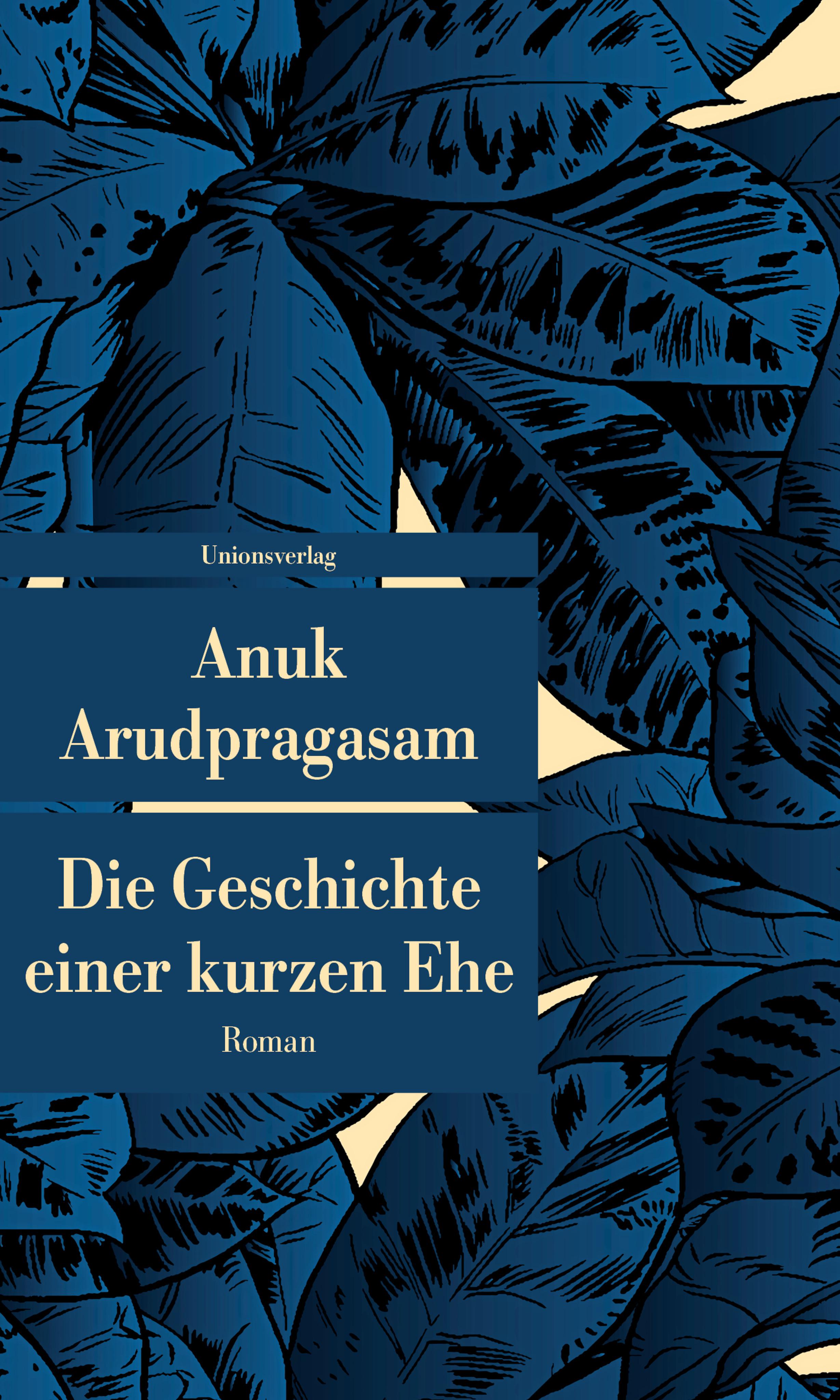 Vorderes Coverbild Die Geschichte einer kurzen Ehe