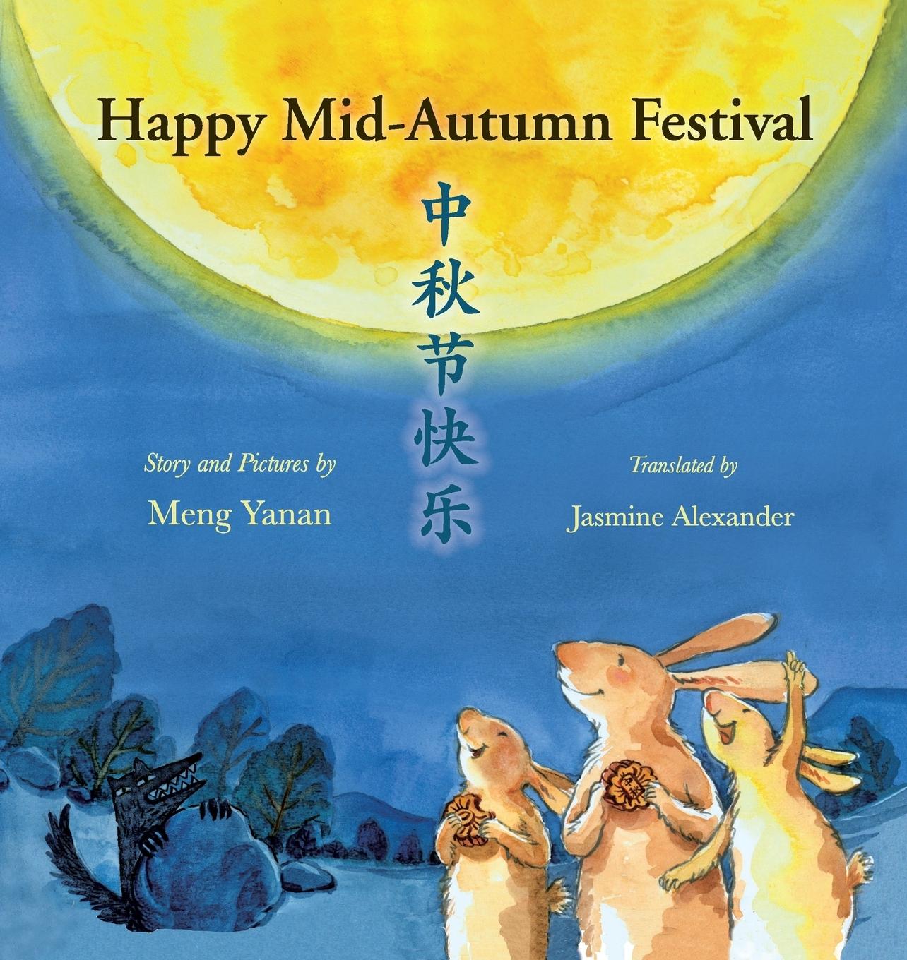 Vorderes Coverbild Happy Mid-Autumn Festival