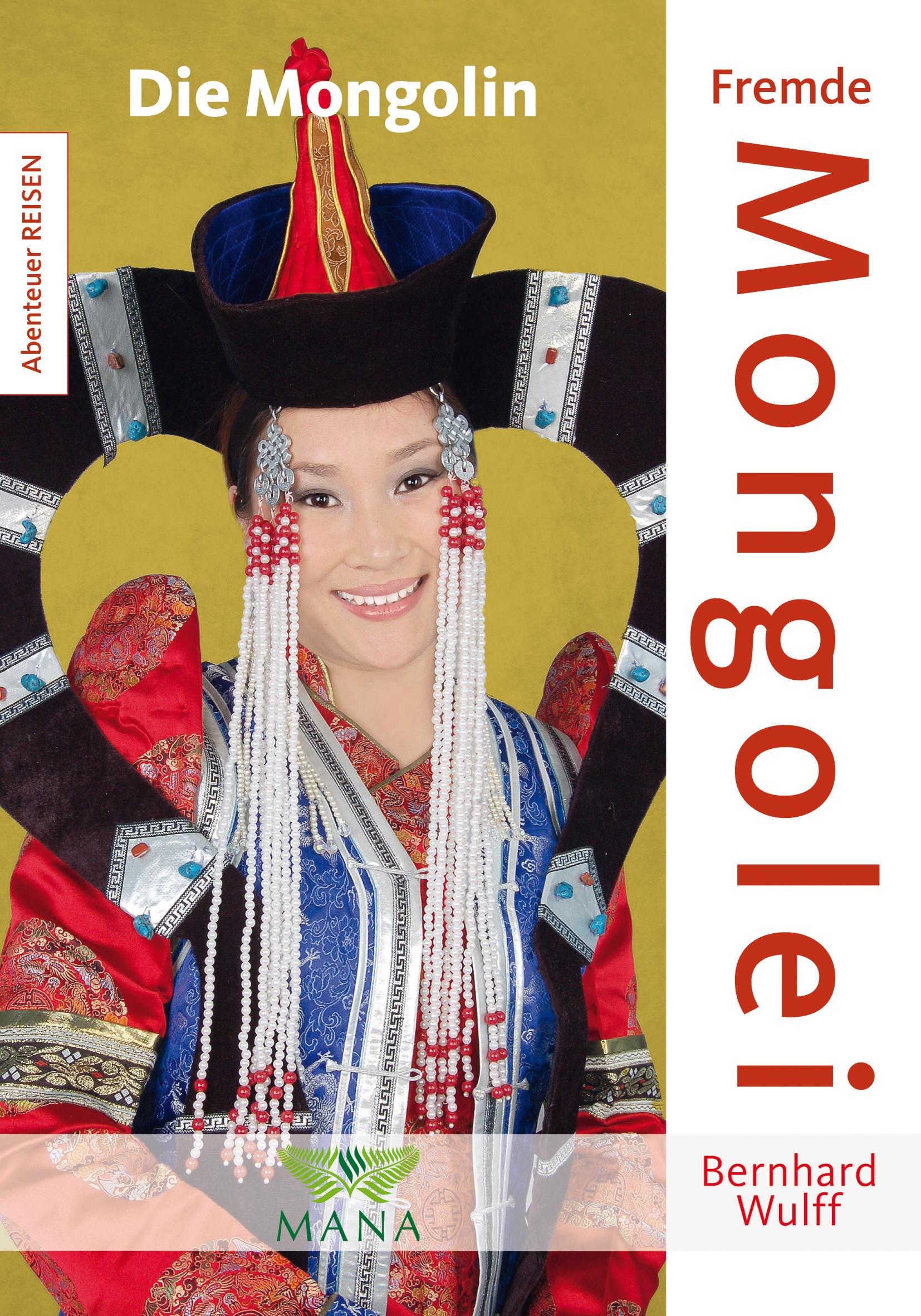 Vorderes Coverbild Fremde Mongolei