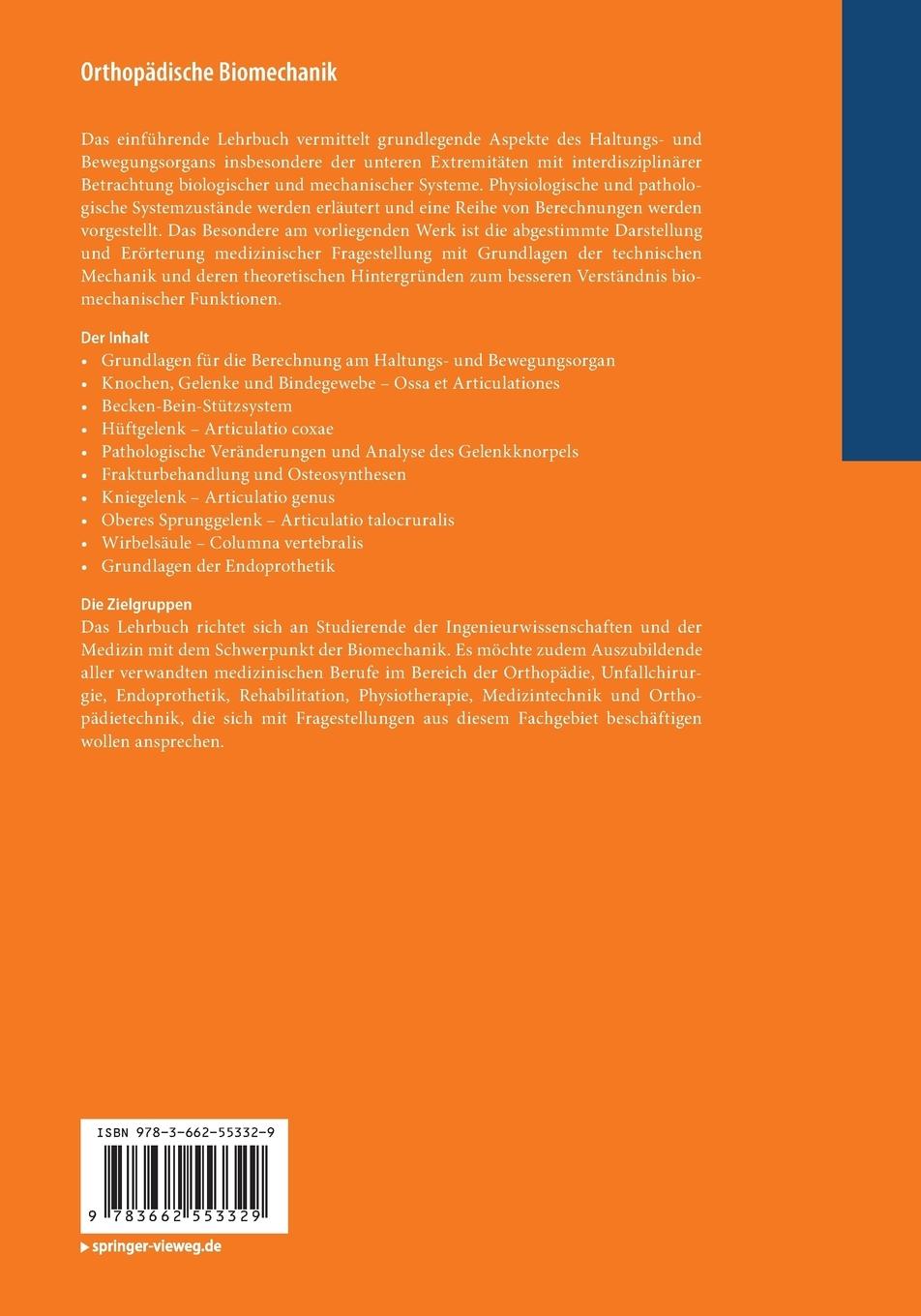 Rückseitencover Orthopädische Biomechanik