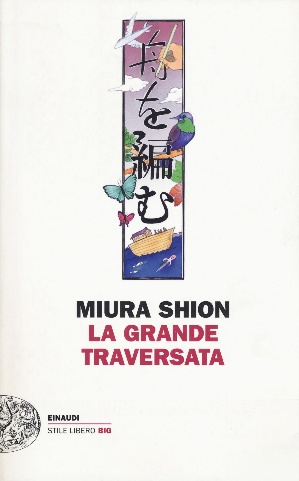 Vorderes Coverbild La grande traversata