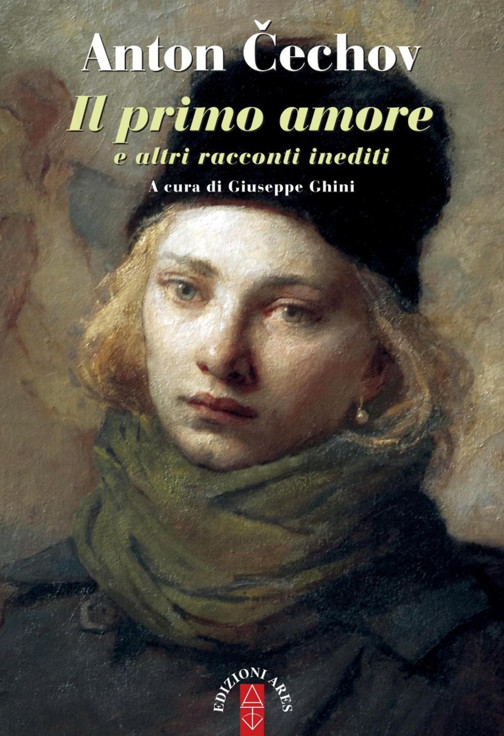 Vorderes Coverbild Il primo amore e altri racconti inediti