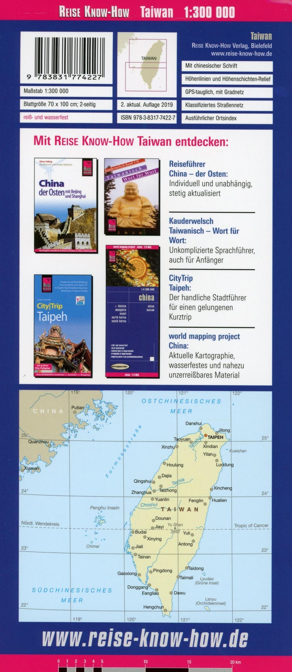 Beispielinhalt (Bild) Reise Know-How Landkarte Taiwan (1:300.000)