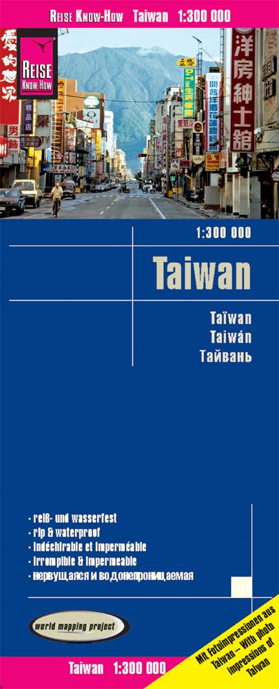 Vorderes Coverbild Reise Know-How Landkarte Taiwan (1:300.000)
