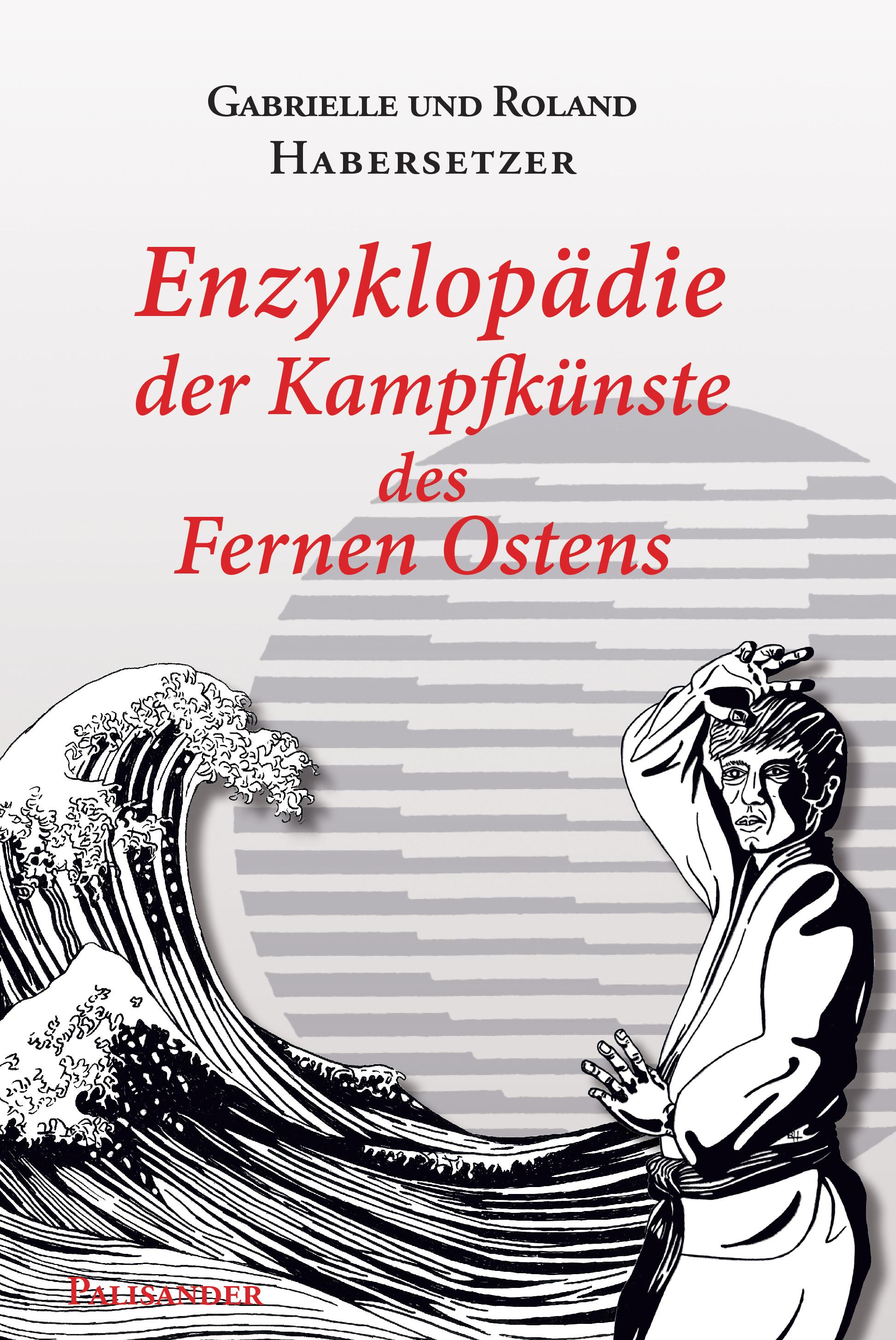 Vorderes Coverbild Enzyklopädie der Kampfkünste des Fernen Ostens