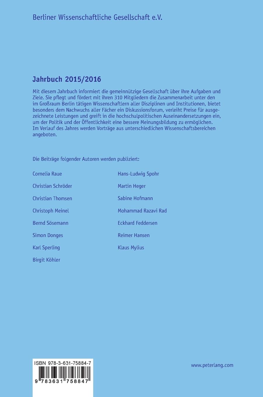 Rückseitencover Jahrbuch 2015/2016