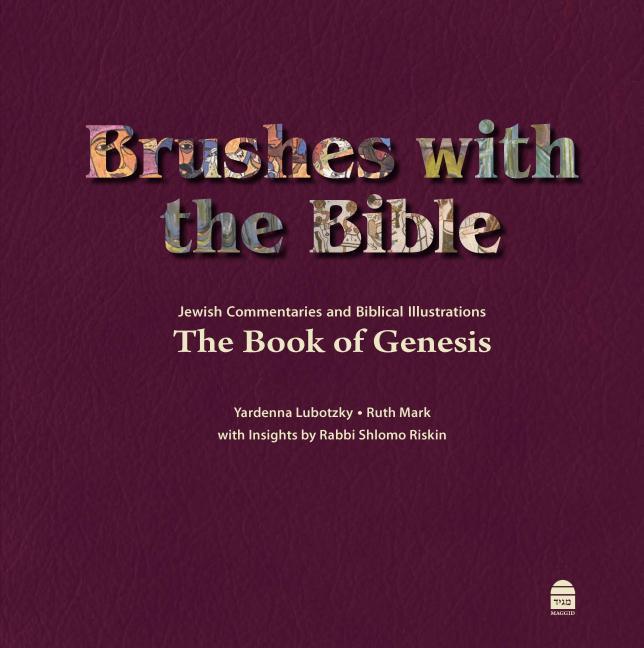 Vorderes Coverbild Brushes with the Bible