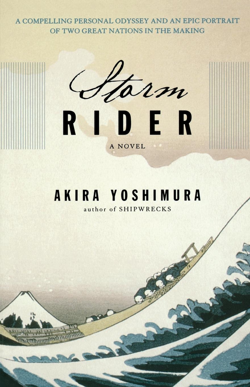 Vorderes Coverbild Storm Rider