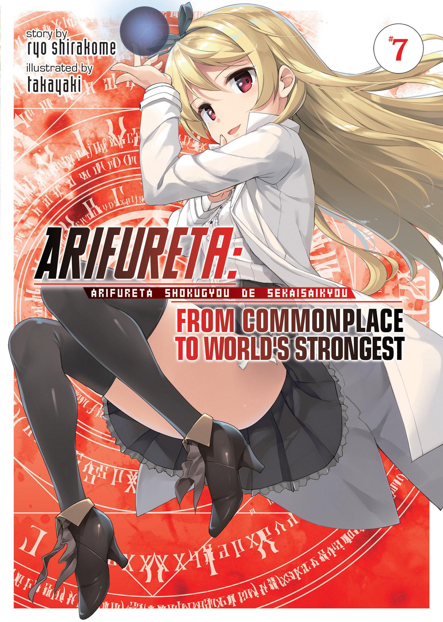 Vorderes Coverbild Arifureta: From Commonplace to World's Strongest (Light Novel) Vol. 7