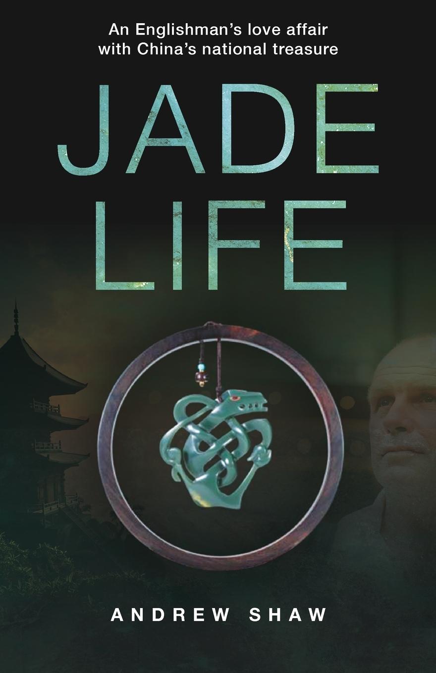 Vorderes Coverbild Jade Life