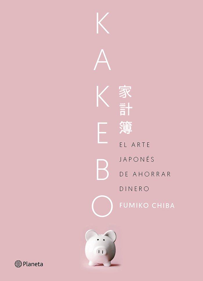 Vorderes Coverbild Kakebo : el arte japonés de ahorrar dinero