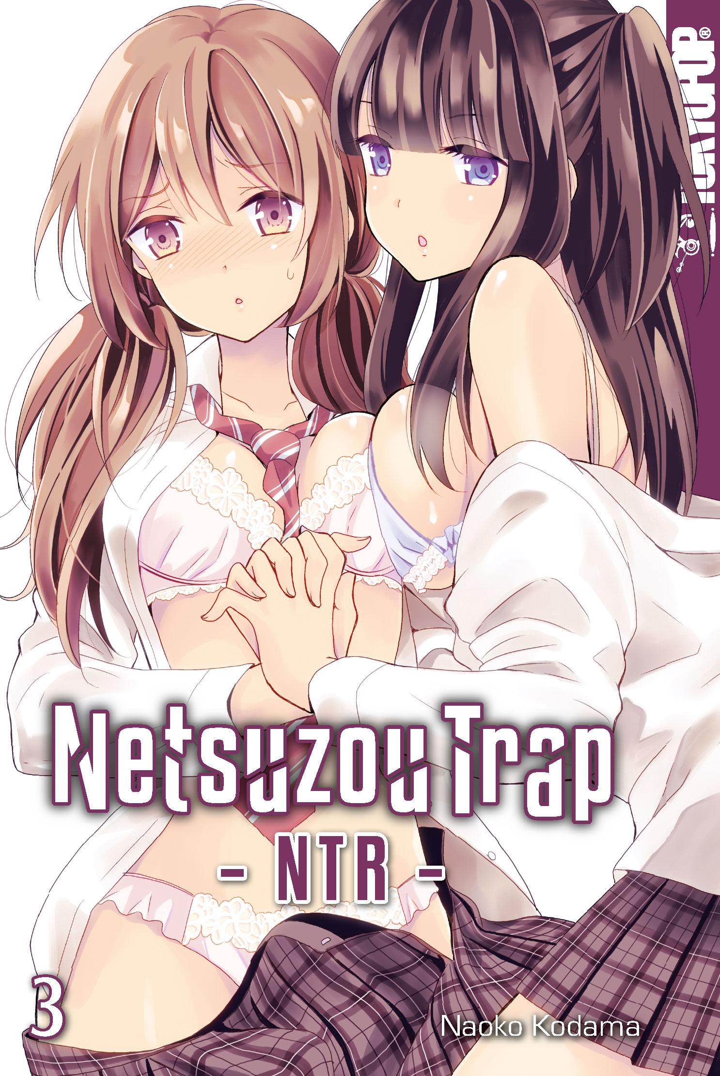 Vorderes Coverbild Netsuzou Trap - NTR 03