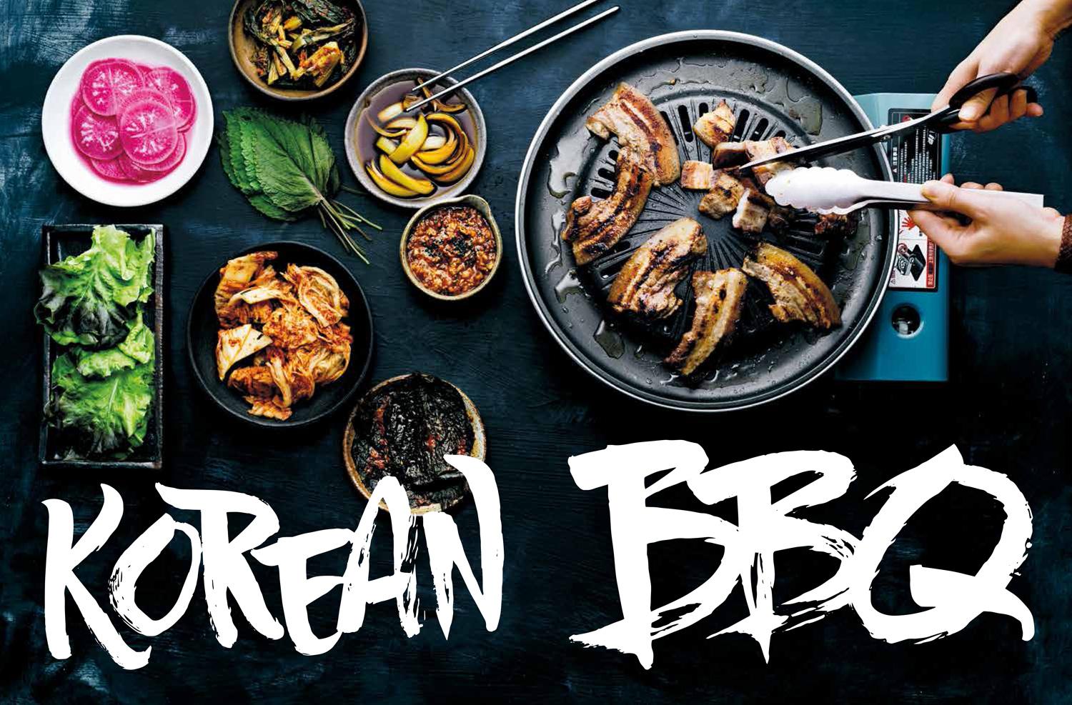 Beispielinhalt (Bild) Korean BBQ & Japanese Grills