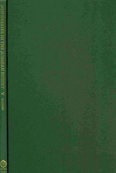 Vorderes Coverbild Qumran Cave 4