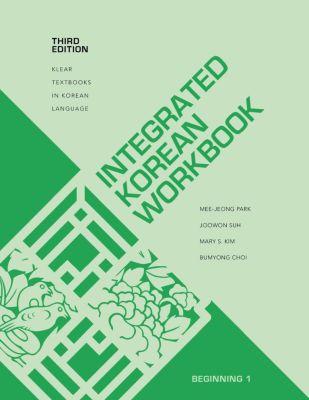 Vorderes Coverbild Integrated Korean Workbook